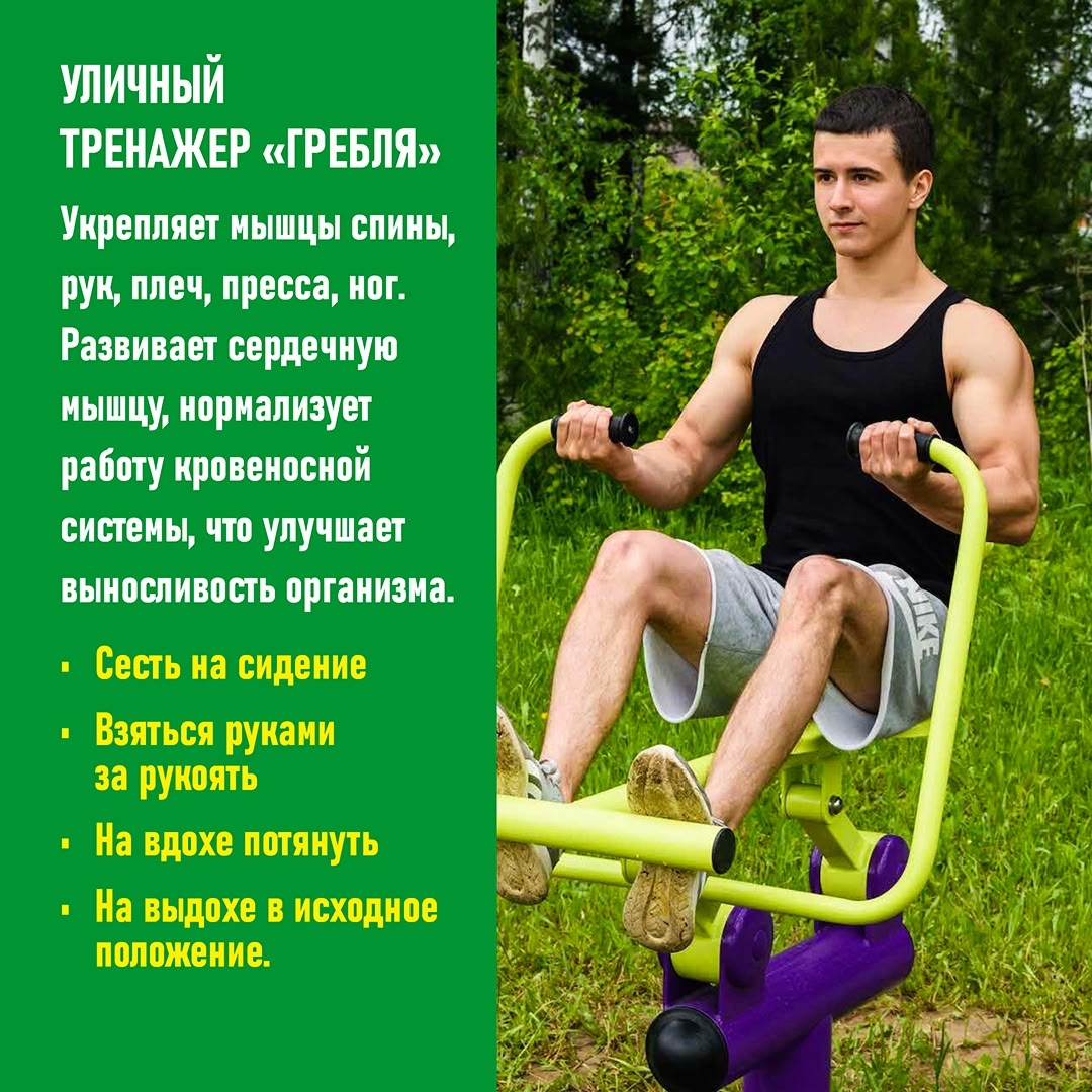 24.08.2026-3